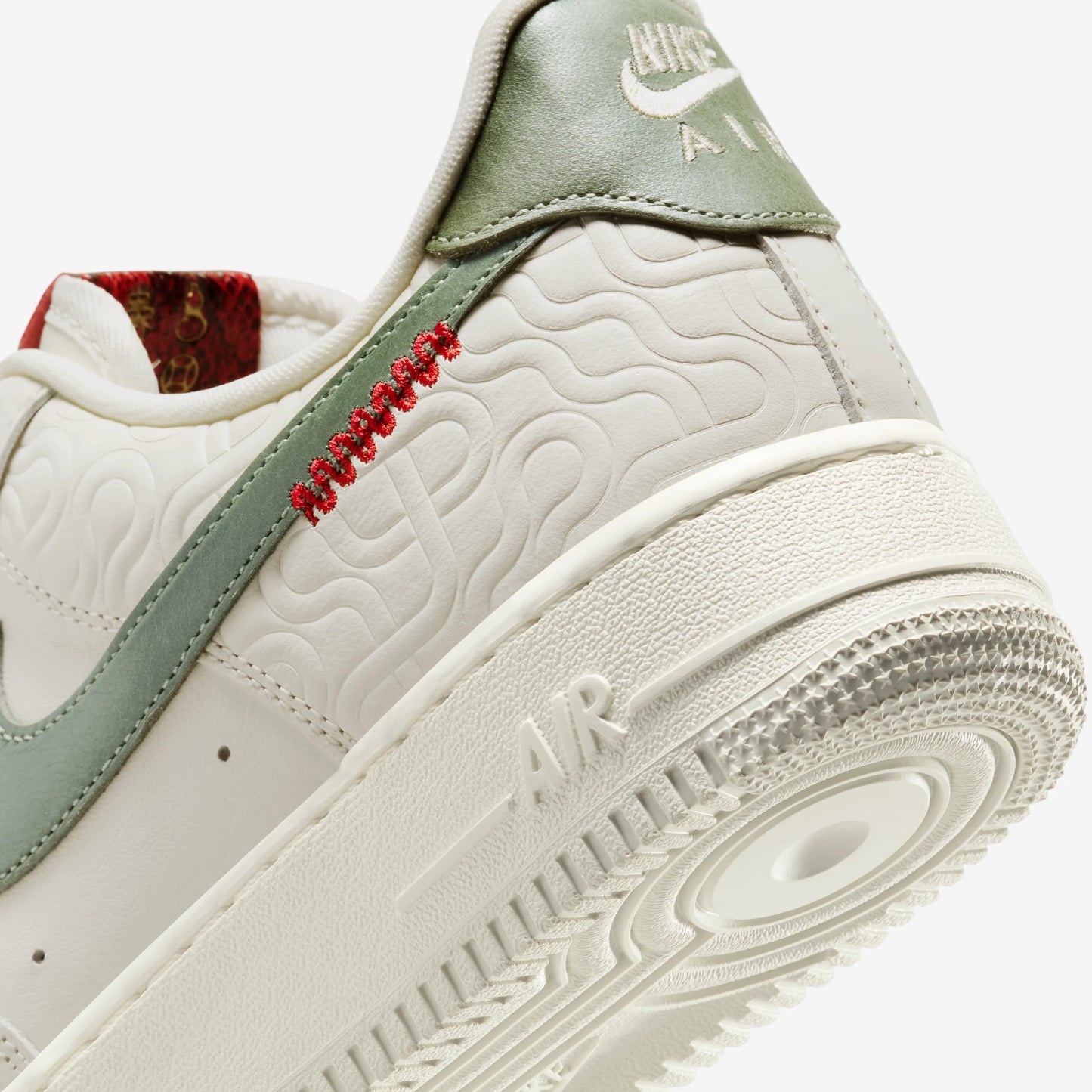 Nike Air Force 1 Low Year of the Snake
