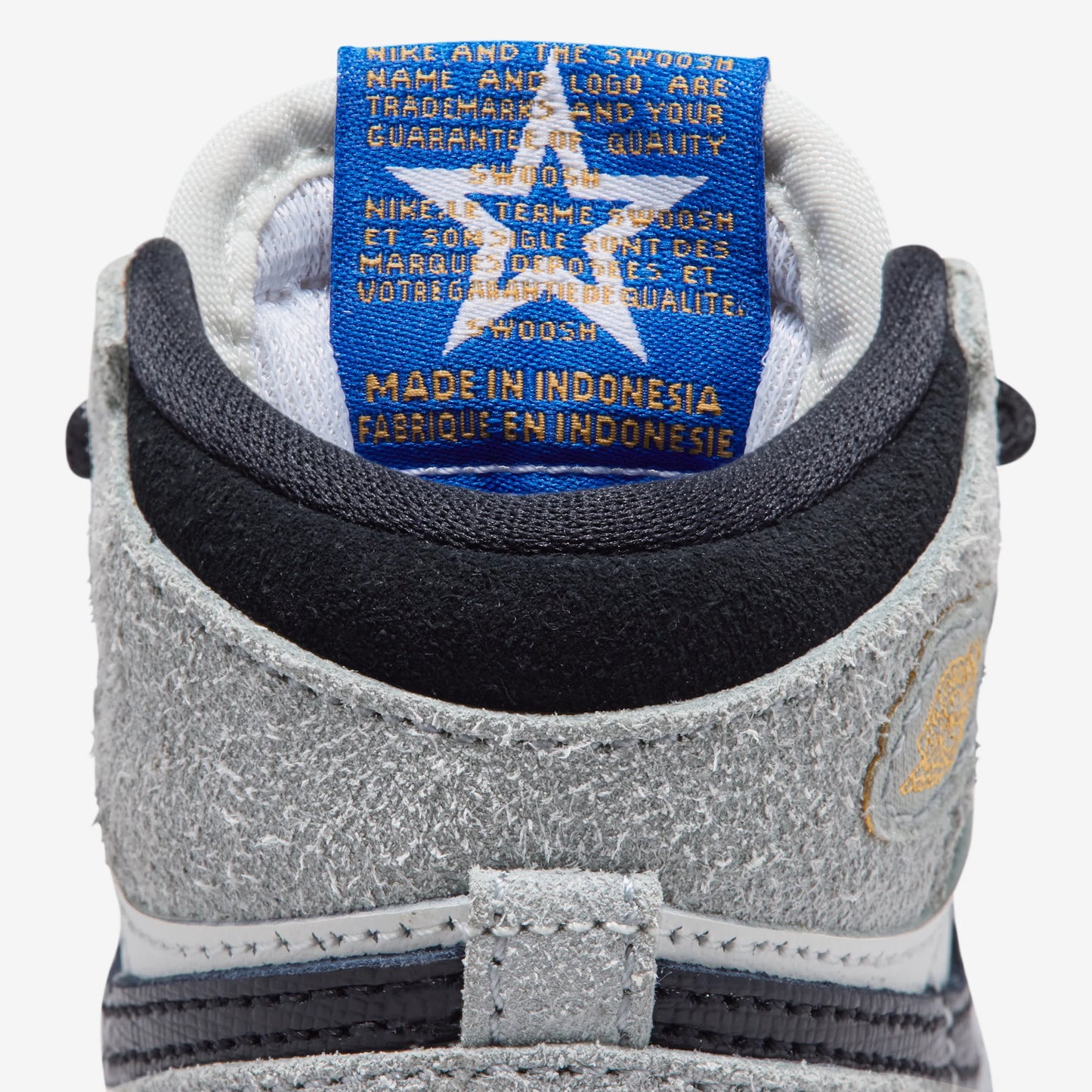 Jordan 1 Retro High OG All-Star Cool Grey (TD)