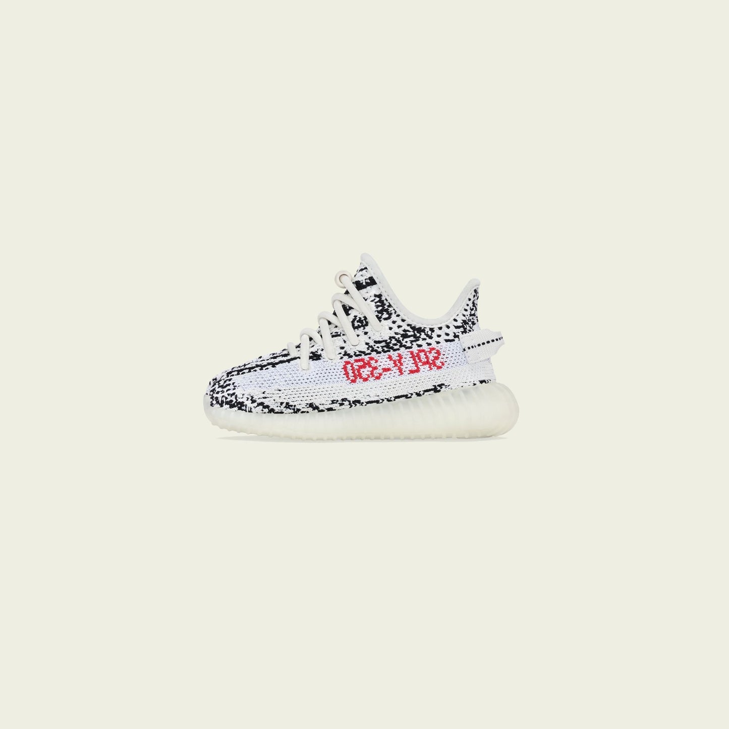 adidas Yeezy Boost 350 V2 Zebra (Infants)