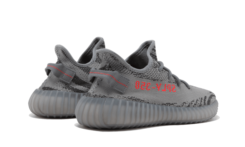 Adidas Yeezy Boost 350 V2 Beluga 2.0 - AH2203