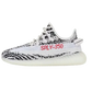 Yeezy Boost 350 V2 Zebra (Copii)
