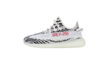 Yeezy Boost 350 V2 Zebra (Copii)