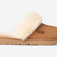 UGG Cozy II Slipper Chestnut (Kids)