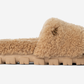UGG Cozetta Curly Slide Chestnut (Women's)