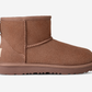UGG Classic II Mini Boot Rocky Oak (Kids)