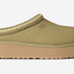 UGG Tazz II Slipper Muted Brass (Women's)