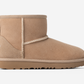 UGG Classic II Mini Boot Sand (Kids)
