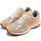 2002R Sweet Caramel (M2002RHM) - 37 EU - 4.5 US - Gray | SOSUKICKS