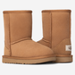 UGG Classic II Boot Chestnut (Kids)