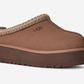 UGG Tazz II Slipper Rocky Oak (Women's)