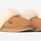 UGG Cozy II Slipper Chestnut (Kids)