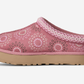 UGG Tazz Sun Stitch Slipper Horizon Pink (Kids)