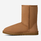 UGG Classic Short Boot Chestnut