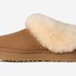 UGG Tazzelle Slipper Chestnut (Kids)