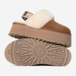 UGG Funkette Slipper Chestnut (Women's)