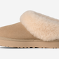 UGG Tazzelle Slipper Mustard Seed (Kids)