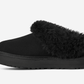 UGG Tazzelle Slipper Black (Kids)
