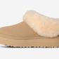 UGG Tazzelle Slipper Mustard Seed (Women's)