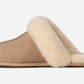UGG Scuffette II Slipper Sand (Women's)