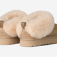 UGG Tazzelle Slipper Mustard Seed (Kids)