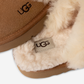 UGG Cozy II Slipper Chestnut (Kids)