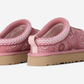 UGG Tazz Sun Stitch Slipper Horizon Pink (Kids)