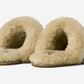 UGG Scuffette II Slipper Moss Green Muted Brass (Women's)