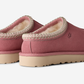UGG Tasman II Slipper Horizon Pink (Women's)