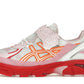 ASICS GT-2160 Cecilie Bahnsen Habanero