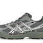 ASICS Gel-1130 Folder Exclusive Wild Dove White