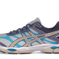 ASICS Gel-Cumulus 16 Purple Cloud Grey Bisque