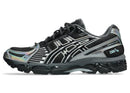 ASICS Gel-Kayano 12.1 Holiday Pack Black Pure Silver