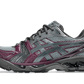 asics-gel-kayano-14-atmos-grey-purple