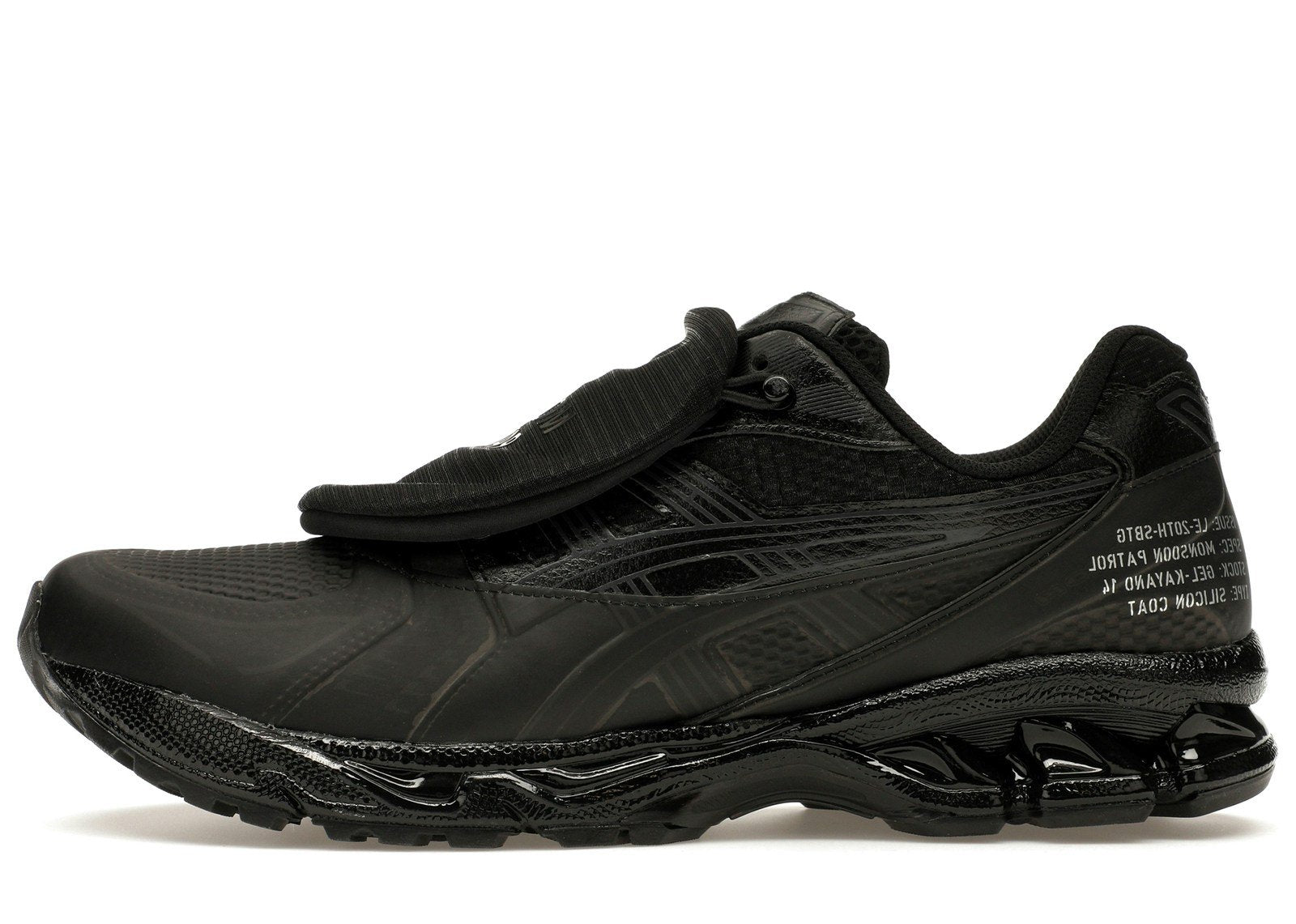 ASICS Gel-Kayano 14 SBTG x Limited Edt Monsoon Patrol Black