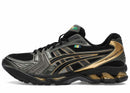 ASICS Gel-Kayano 14 Senna Lotus