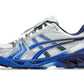 ASICS Gel-Kayano 14 The Museum Visitor Polar Shade