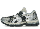 ASICS Gel-Kayano 20 Cecilie Bahnsen Vanilla Pure Silver