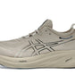 ASICS Gel-Nimbus 26 Feather Grey Black
