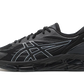Gel-Quantum 360 VIII Black (1203A305-001) - EU 36–48 - Black | SOSUKICKS
