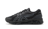 Gel-Quantum 360 VIII Black