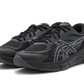 Gel-Quantum 360 VIII Black (1203A305-001) - 37 EU - 4.5 US - Black | SOSUKICKS