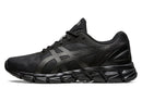 ASICS Gel-Quantum Lyte II Black Graphite Grey