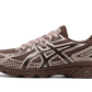 Gel-Venture 6 Story MFG Brown (1203A712-200) - EU 36–46.5 - Brown | SOSUKICKS