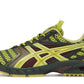 ASICS UB9-S Gel DS Trainer 14 Kiko Kostadinov Dark Mustard Truffle Grey