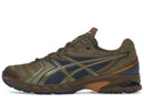 ASICS UB9-S Gel DS Trainer 14 Kiko Kostadinov Desert Camp Piquant Orange