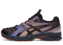 ASICS UB9-S Gel DS Trainer 14 Kiko Kostadinov Midnight Purple Oxide