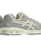 Gel-Kayano 14 White Sage Smoke Grey  (1201A161-028) - 37.5 EU - 5 US - Gray | SOSUKICKS