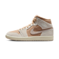 Jordan 1 Mid SE Cozy Girl (Women's)