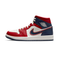 Jordan 1 Mid USA (2022) (Women's)