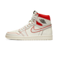 Jordan 1 Retro High Phantom Gym Red